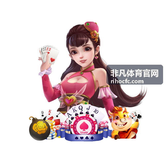 非凡体育官网健身教学课程